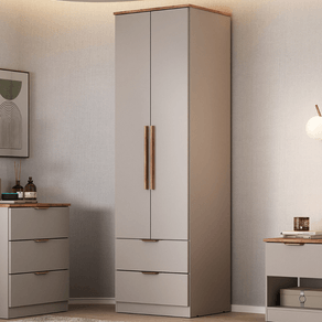 Guarda Roupa Solteiro 2 Portas Milan Carraro Avelã